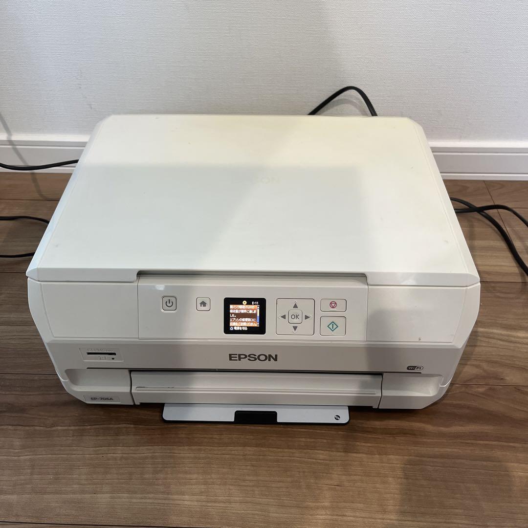EPSON エプソン EP706A ジャンク品 インクジェットプリンター複合機