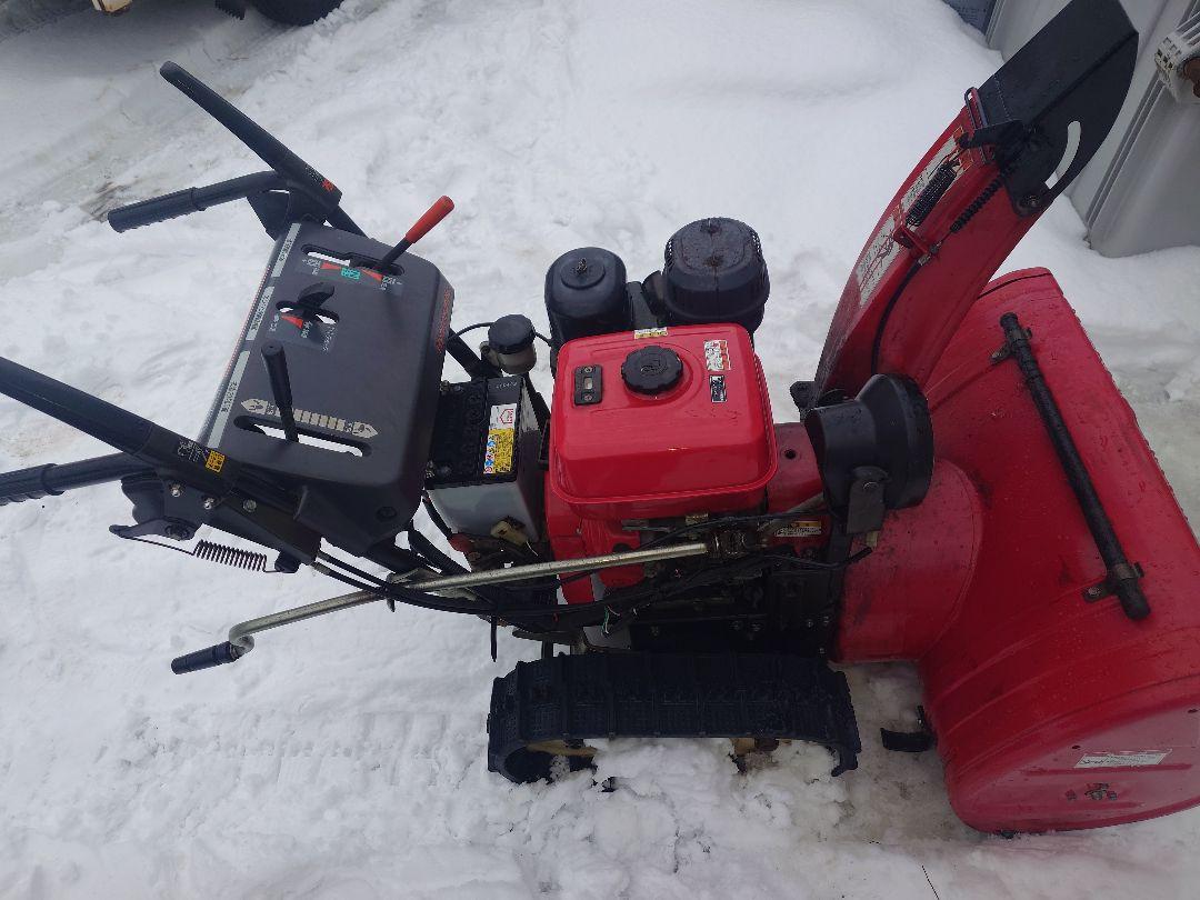 ホンダ除雪機HS870