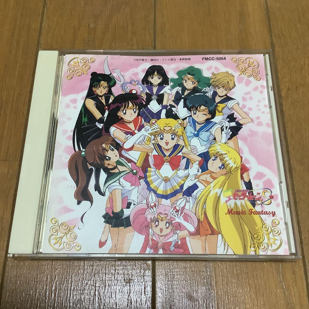 サウンドトラック　美少女戦士セーラームーンS〜スーパーファミコン版〜 美少女戦士セーラームーンS/スーパーファミコン版 - Amazon.com
