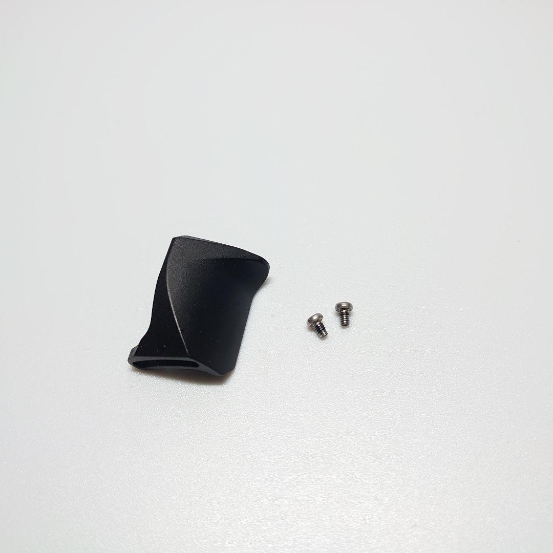 カケヅカデザインワークス KDW シマノ用 オフセットクラッチ KDW-014