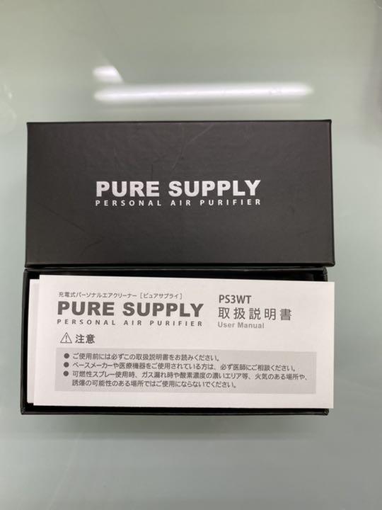 正規品! パーソナル空気清浄機 ピュアサプライ PS3WT - 空気清浄器 - hlt.no 正規品! パーソナル空気清浄機 ピュアサプライ PS3WT - 空気清浄器 - hlt.no