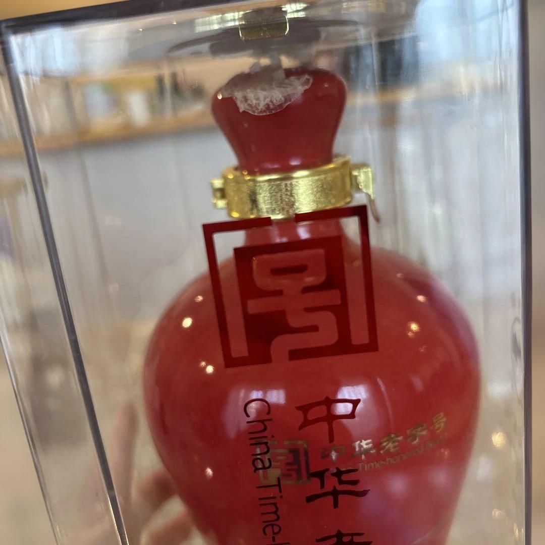 【未開封】中国白酒2本セット 新品未開封】中国酒 白酒 - メルカリ