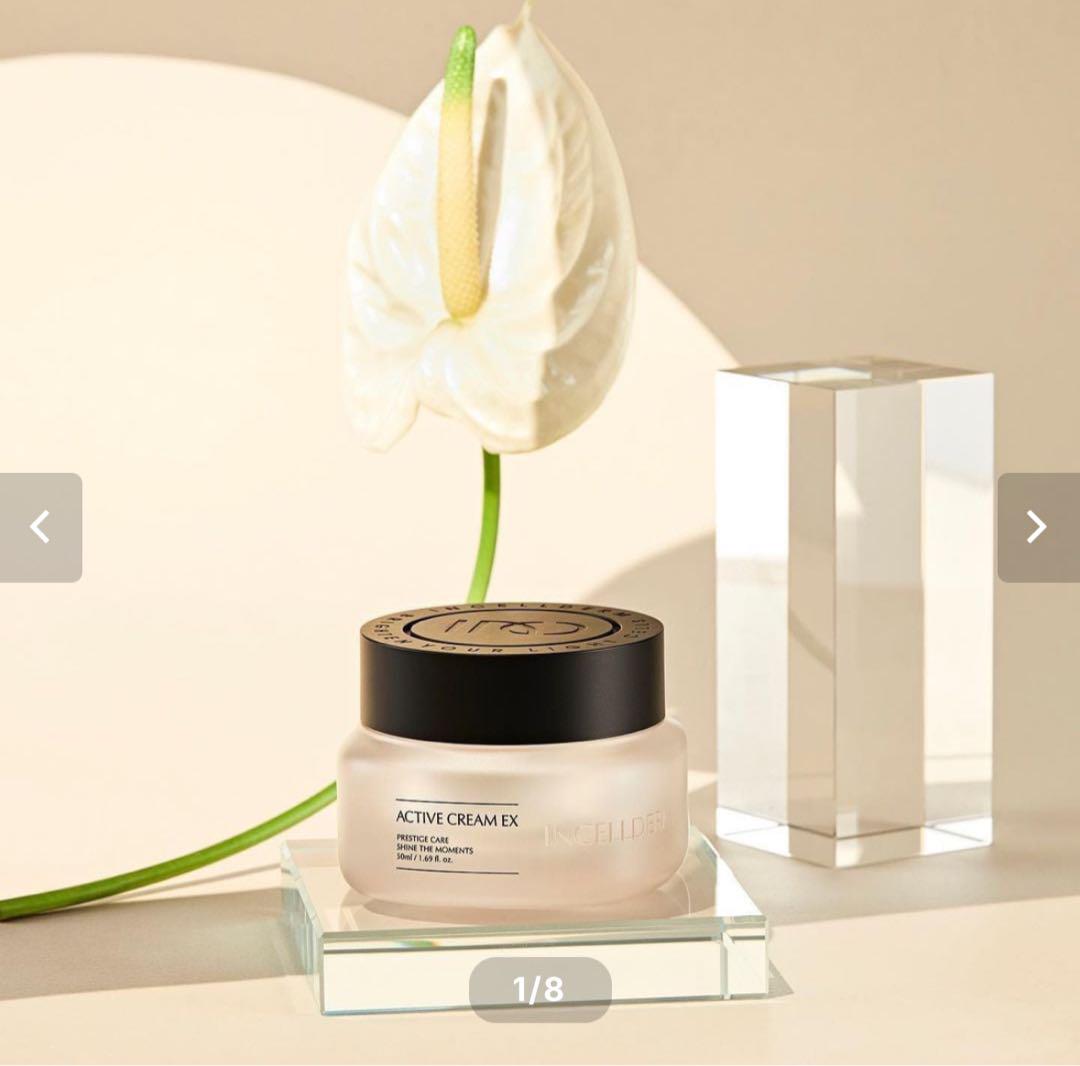 Amazon | リジュビネックスクリーム10g + EGF クリーム5g PDRN