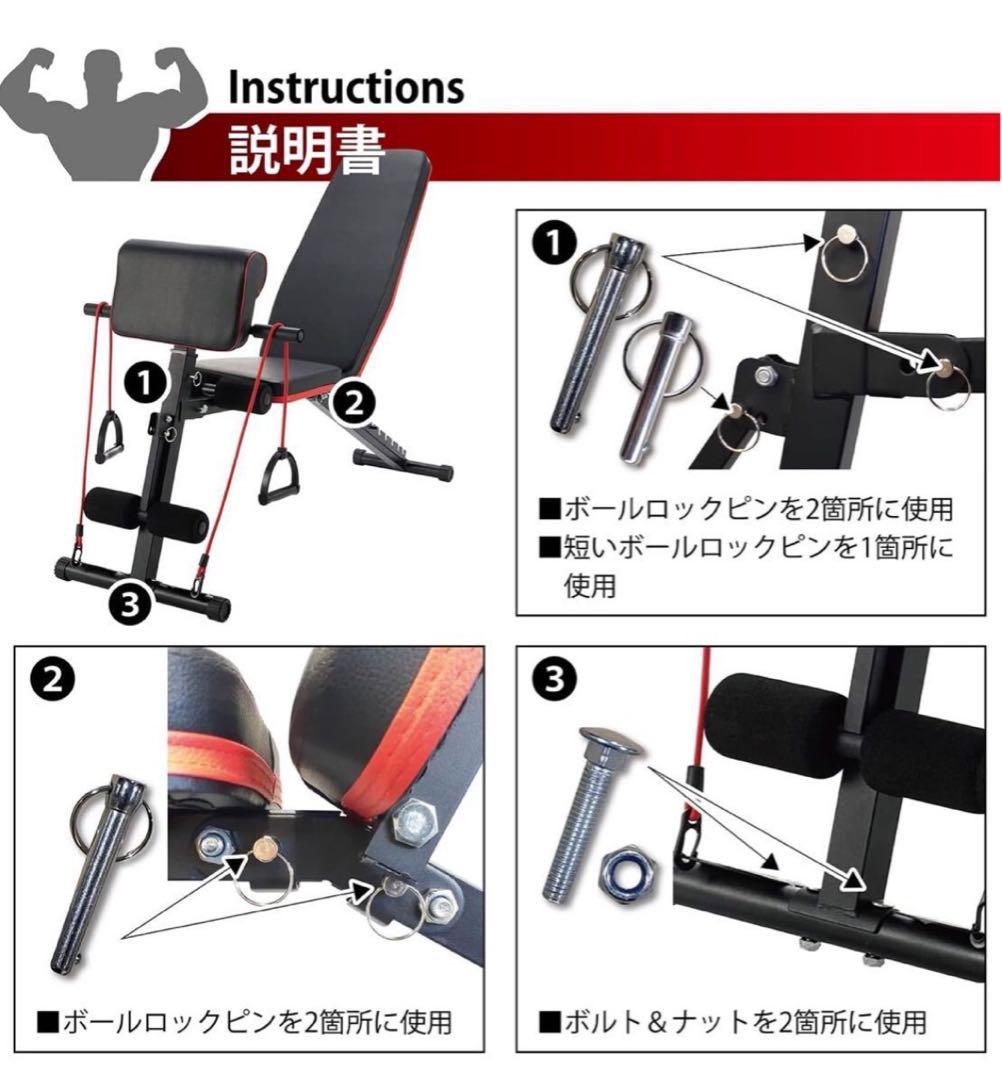 トレーニングベンチ インクラインベンチ コンパクト 折り畳み式 耐荷重200kg