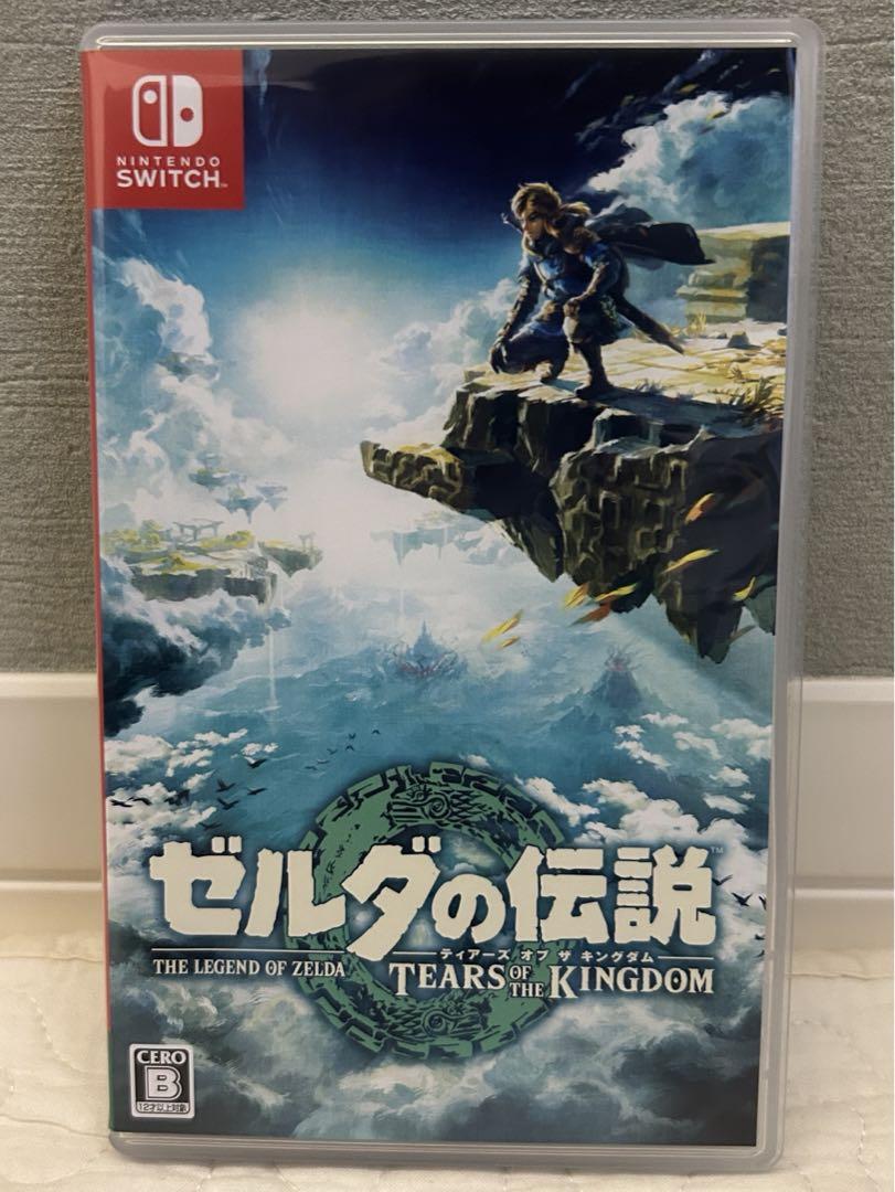 ポケモン 中古ROM開封①｜がみ