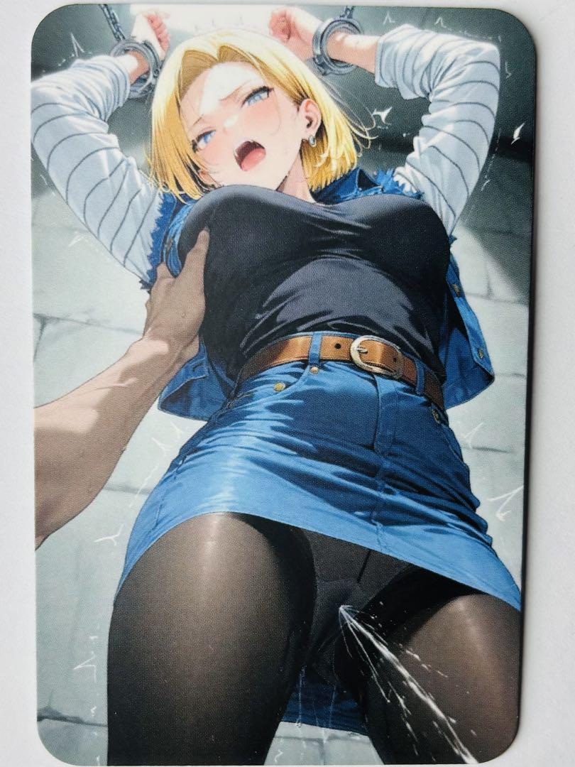 ヒムロ　ウラシク