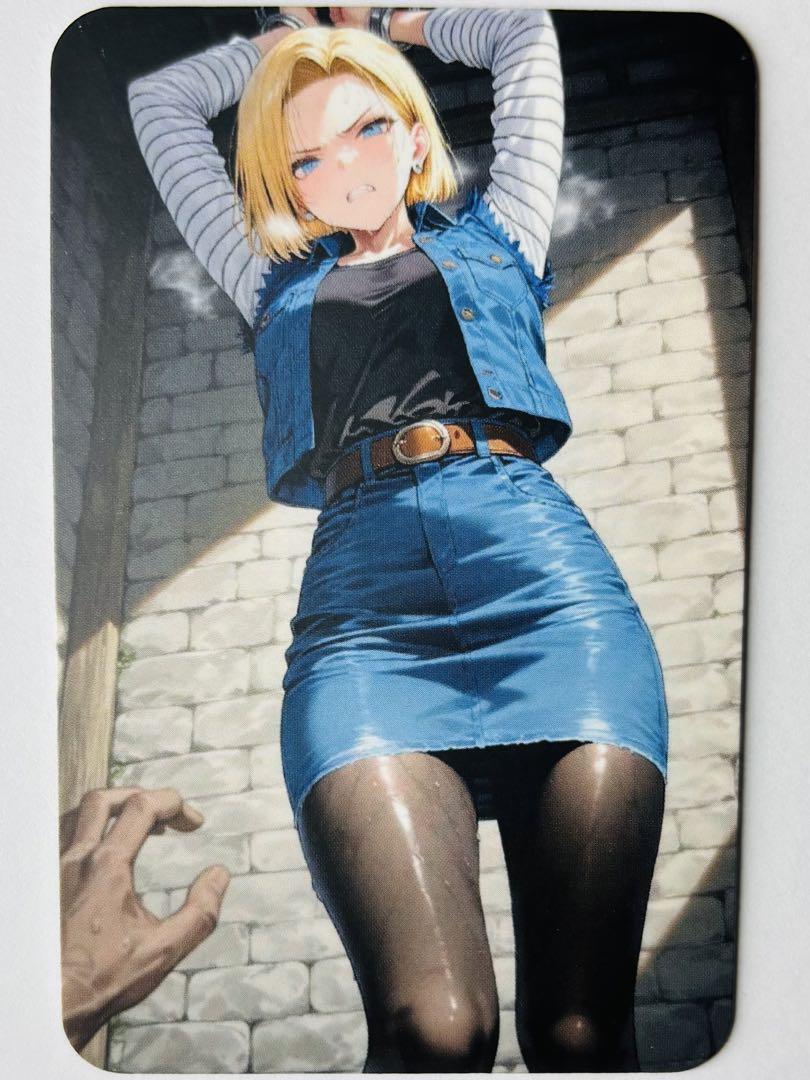 ヒムロ　ウラシク