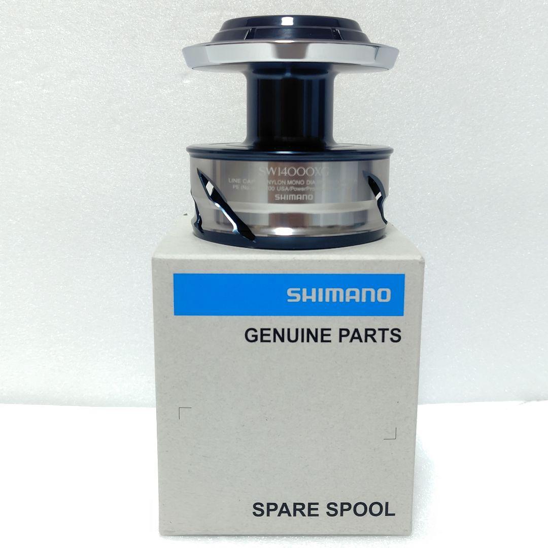 シマノ　SHIMANO★21ツインパワSW14000XG　純正スプール