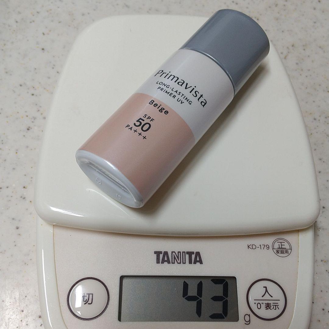 プリマヴィスタ スキンプロテクトベース 皮脂くずれ防止 SPF50 ベージュ 流行 プリマヴィスタ スキンプロテクトベース 皮脂くずれ防止 SPF50 ベージュ 流行