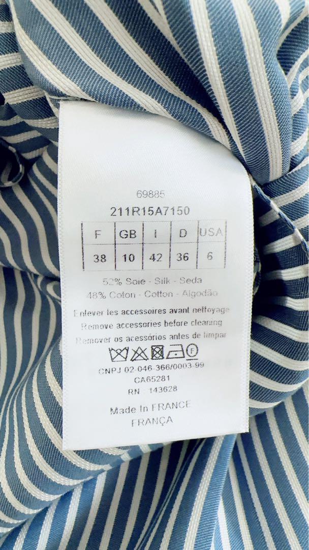 半額以下！Dior ディオール ストライプ シルクコットン