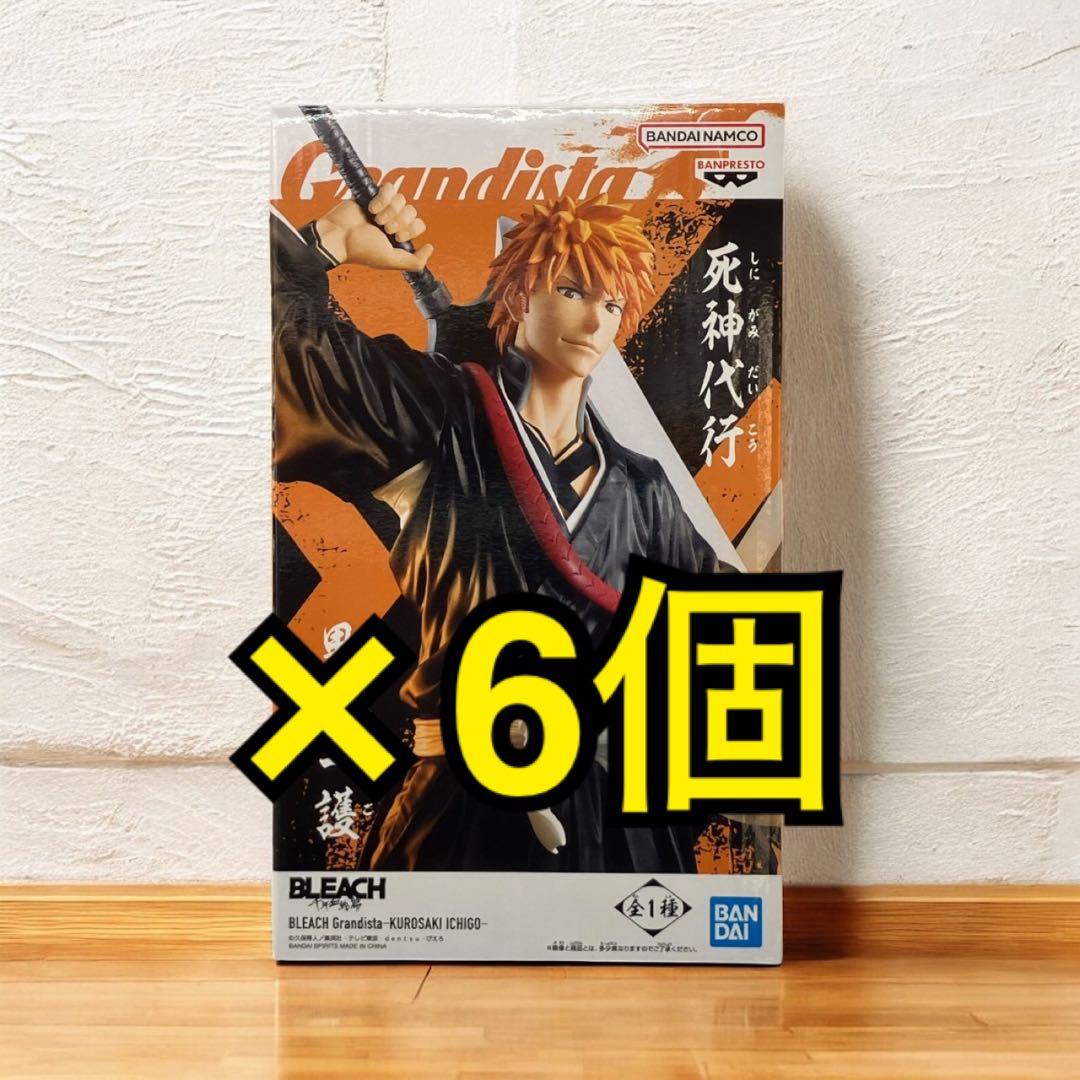 BLEACH ブリーチ Grandista 黒崎一護 フィギュア 6個セット新品、♥