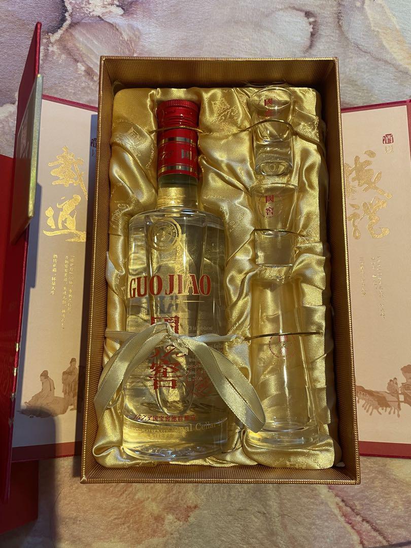 国窖1573 白酒 375ml 52% ギフトボックス