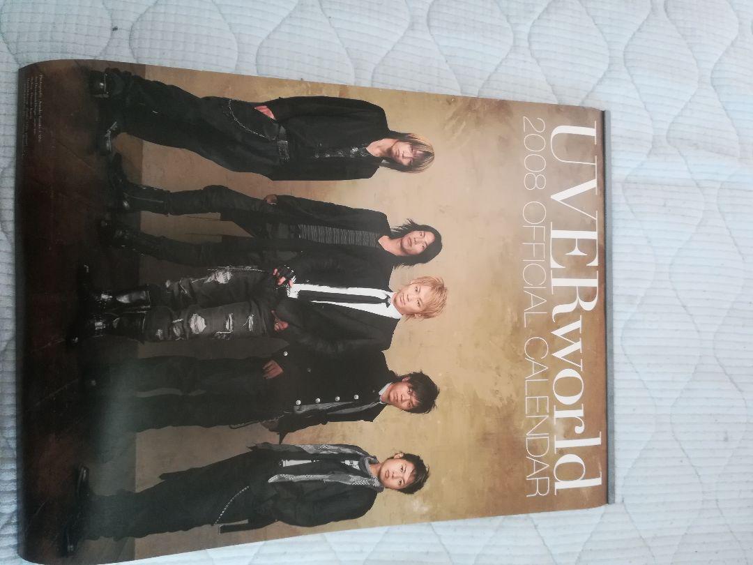 UVERworldポスター カレンダー タレントグッズ