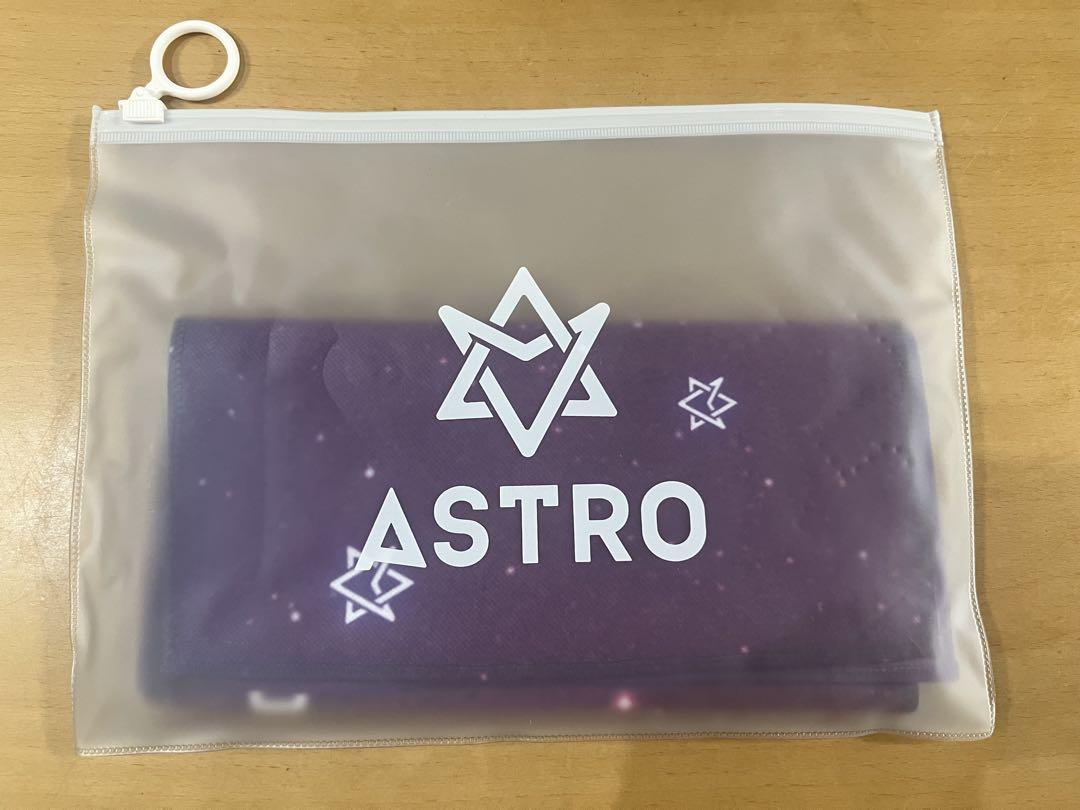 ASTRO 公式スローガン