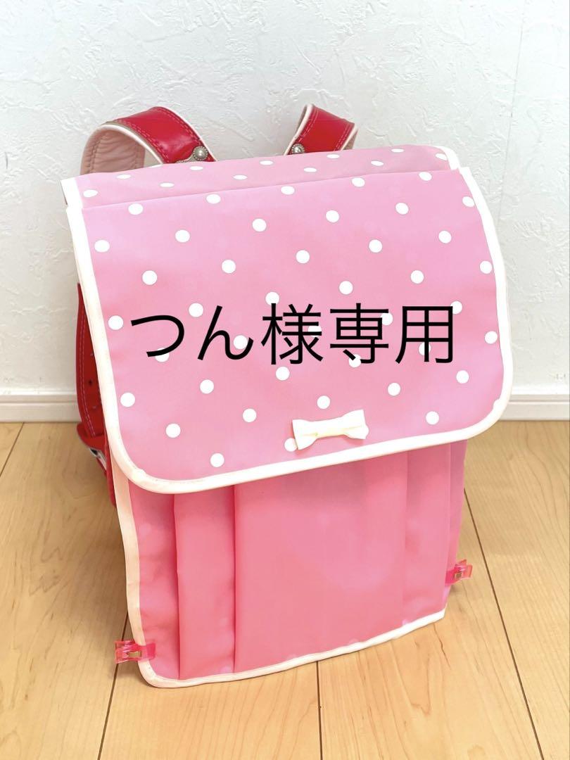 ランドセルカバー　収納付き　ドット柄ピンク・薄ピンク・白