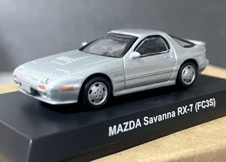 京商 1:64 マツダ サバンナRX-7(FC3S) - メルカリ