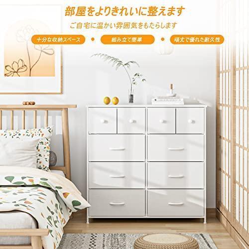 654 チェスト タンス 収納チェスト オーガナイザー木製天板 組立簡単