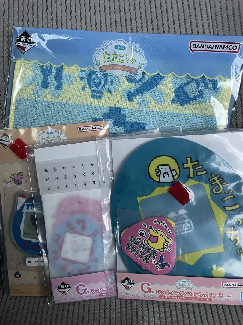 【匿名配送】 たまごっち 一番くじ A賞 たまごっちコネクション【新品・未開封】