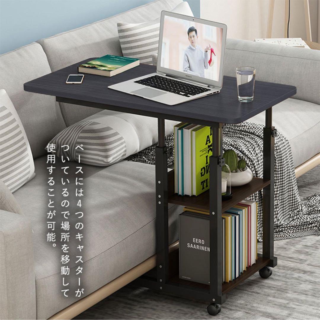 人気高評価 テーブル サイドテーブル パソコンテーブル コ字型