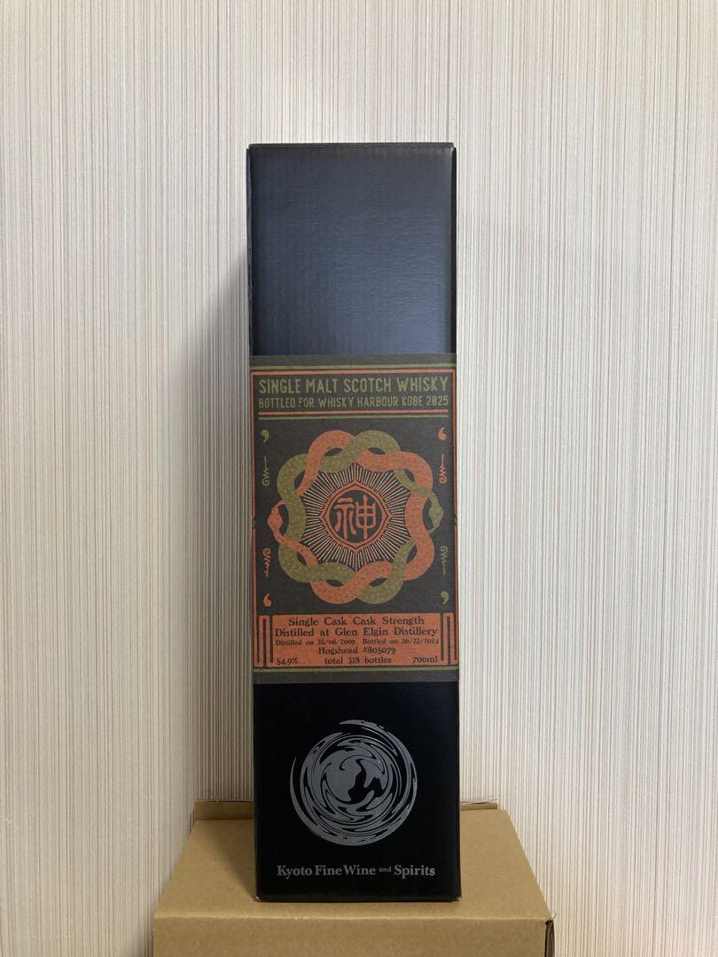 GLENELGIN 15年　ウイスキーハーバー神戸2025 グレンエルギン GLENELGIN 15年 ウイスキーハーバー神戸2025 グレンエルギン