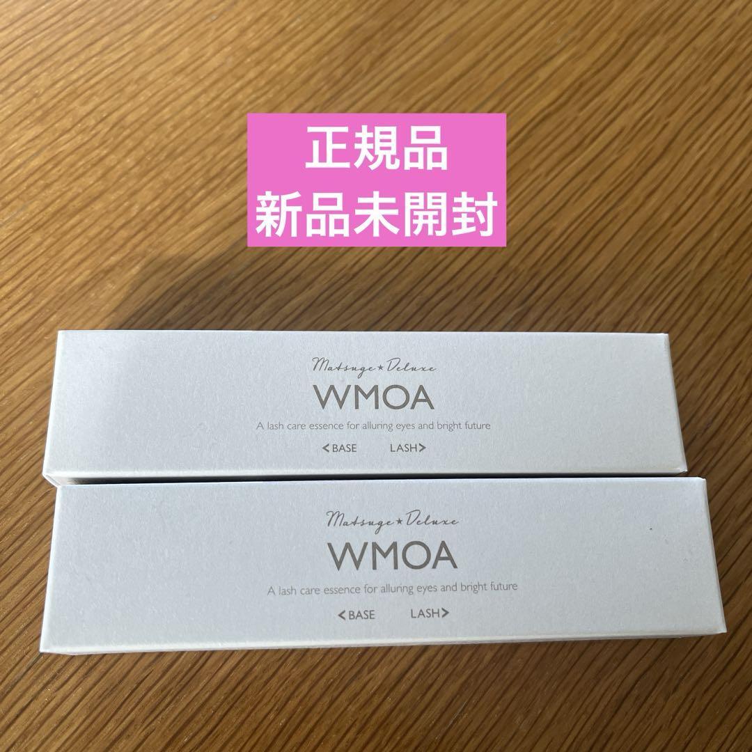 新品未開封】WMOA まつげデラックス ウモア 2本セット まつ毛美容液 