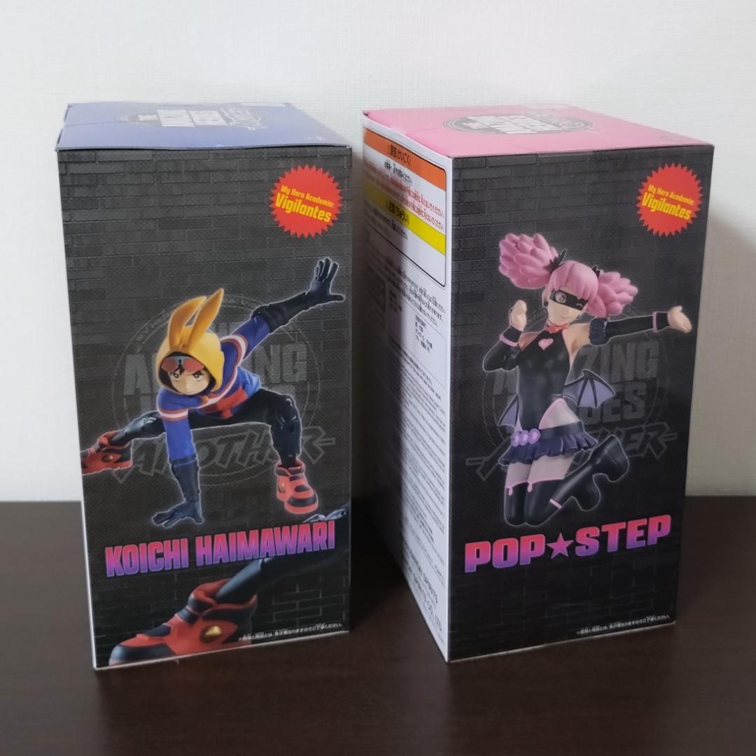ヒロアカ 灰廻航一・ポップステップ フィギュア - メルカリ