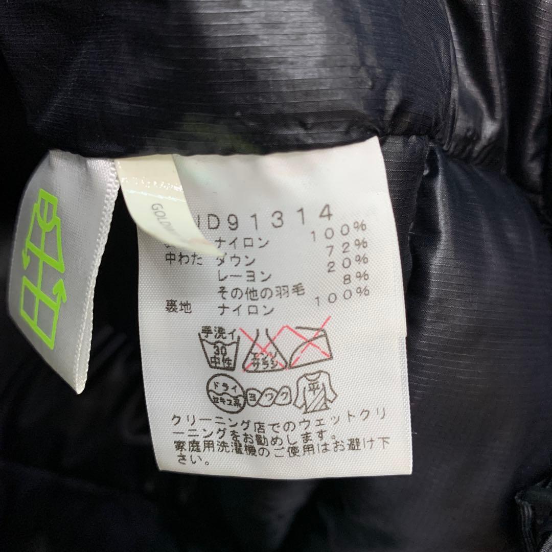 中古 THE NORTH FACE ACONCAGUA HOODIE