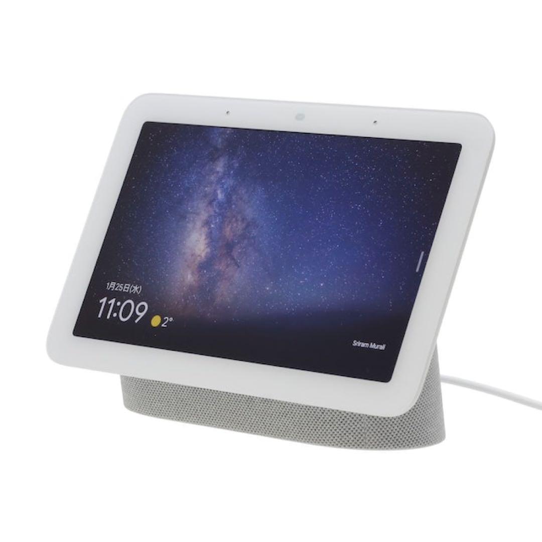 専用⬜ほぼ新品⬜Google Nest Hub ホワイト(第2世代) 新品、未使用）Google Nest Hub 第2世代 ホワイト - メルカリ