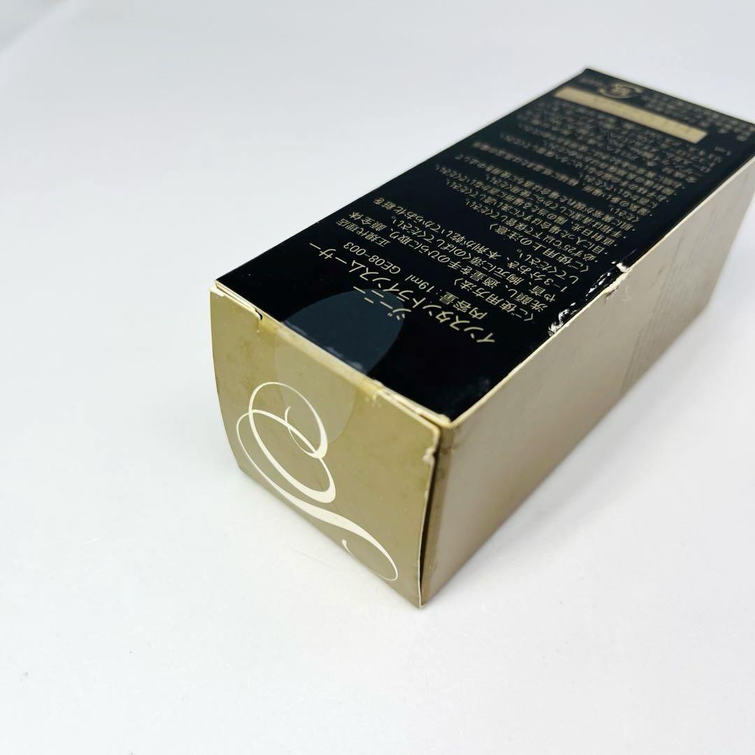 ジーニー インスタントラインスムーサー 19ml 【新品未開封品】