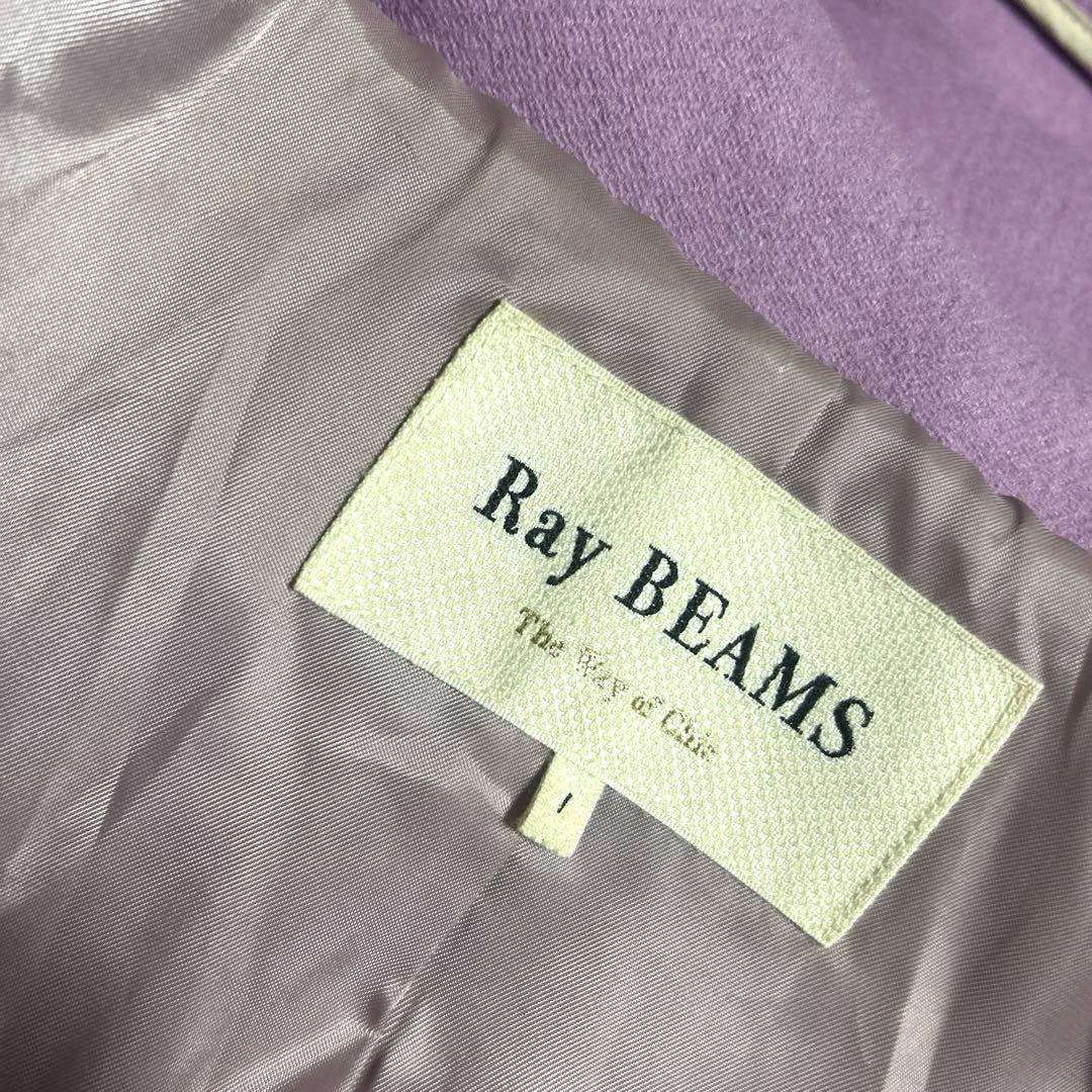 RayBEAMS レイビームス ピンク ダッフルコート - メルカリ