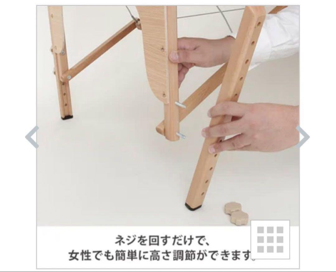 リラクゼーション折り畳みベッド　マッサージ　リンパ　施術　整体　マット　エステ