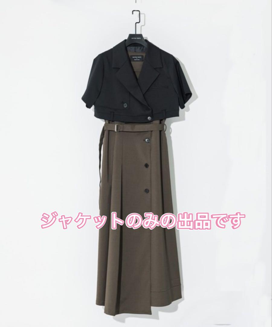 レイヤージャケット　UNITED TOKYO