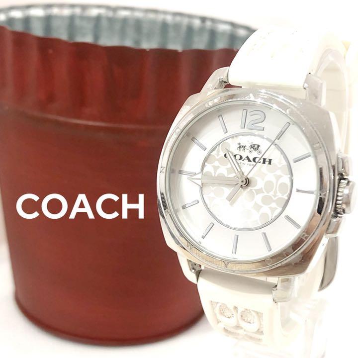 国内在庫 ホワイト 人気 レディース腕時計 コーチ Coach 2 その他 Williamsav Com 国内在庫 ホワイト 人気 レディース腕時計 コーチ Coach 2 その他 Williamsav Com