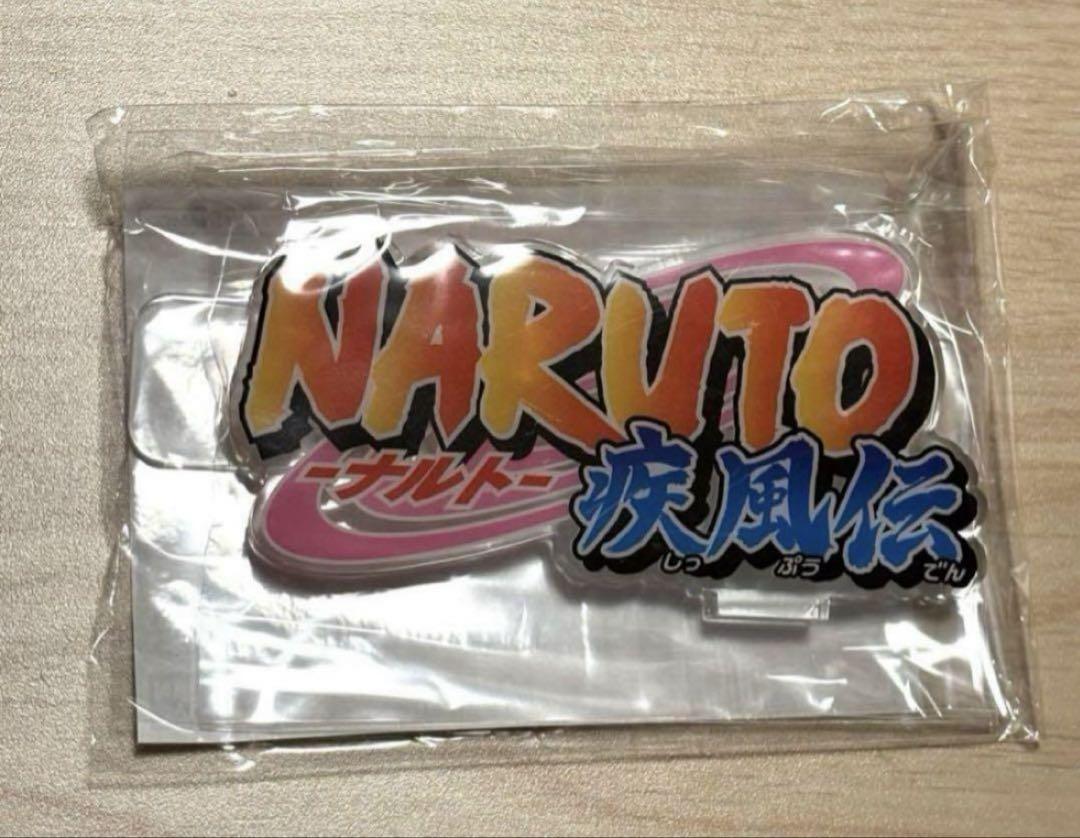 アクリルロゴディスプレイEX BORUTO-ボルト- NARUTO NEXT