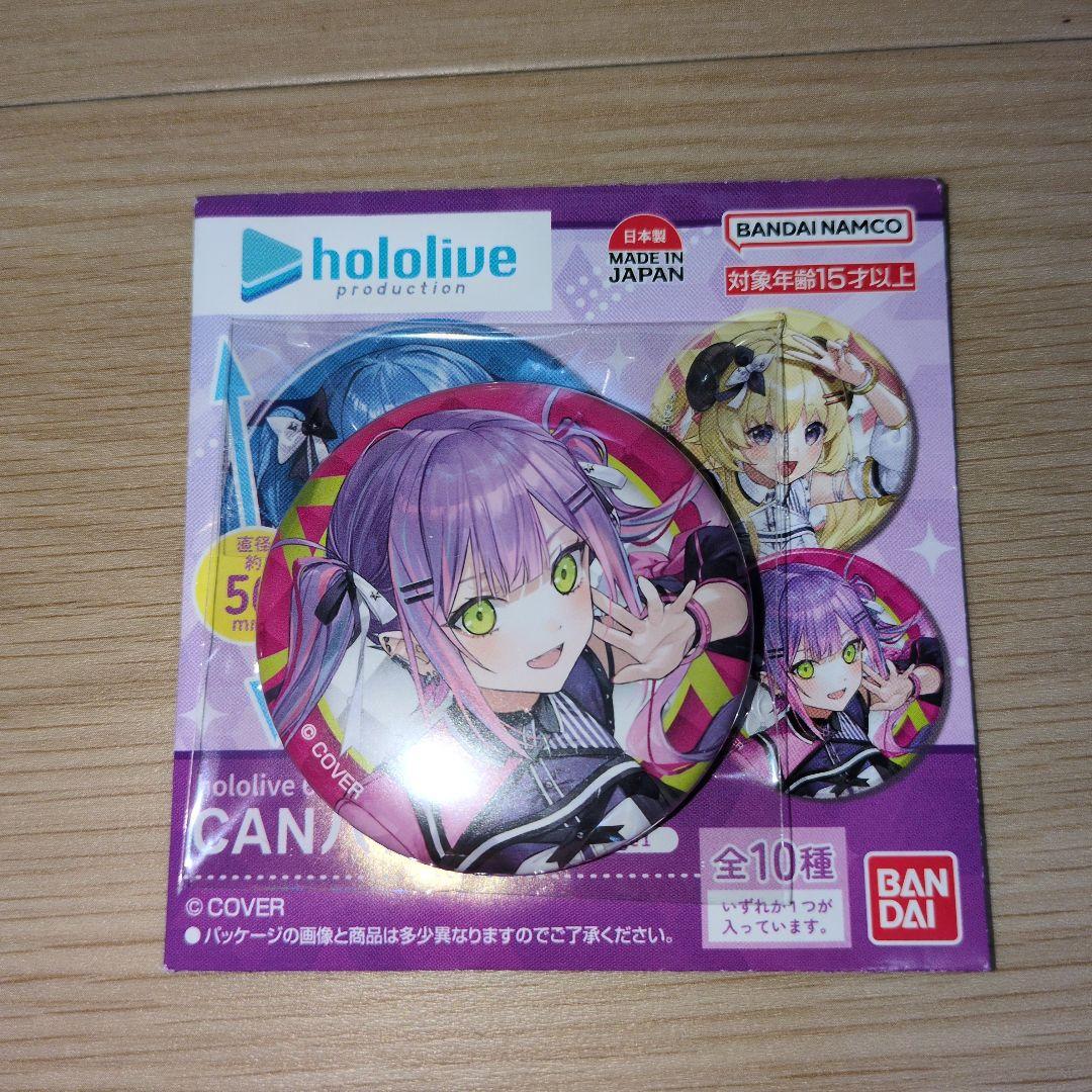 【最終値】ホロライブ hololive 常闇トワ 缶バッジ ステッカー セット ホロライブ 常闇トワ 3D記念 缶バッジ - メルカリ