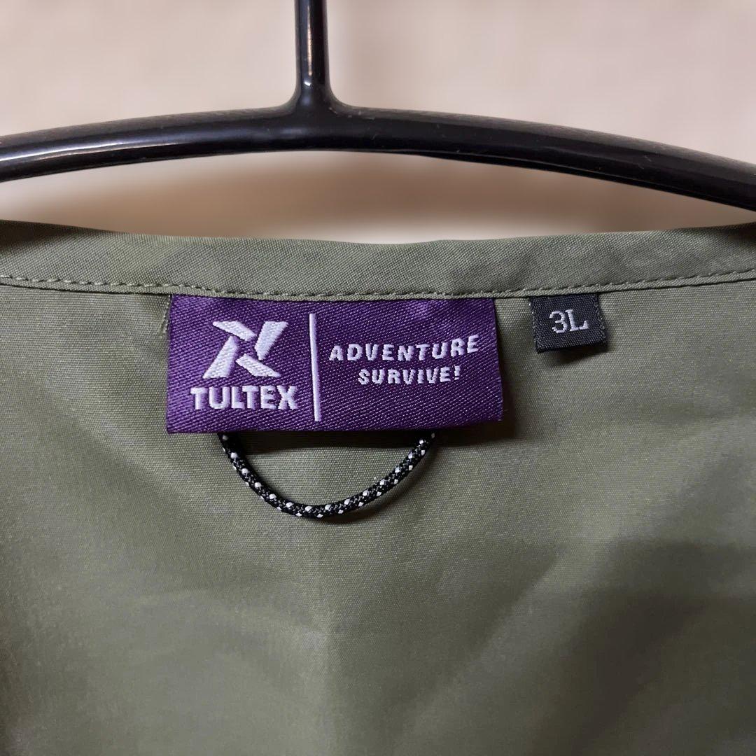 fishpond フィッシングベスト オリーブグリーン Barbour フィッシングベスト オリーブグリーン