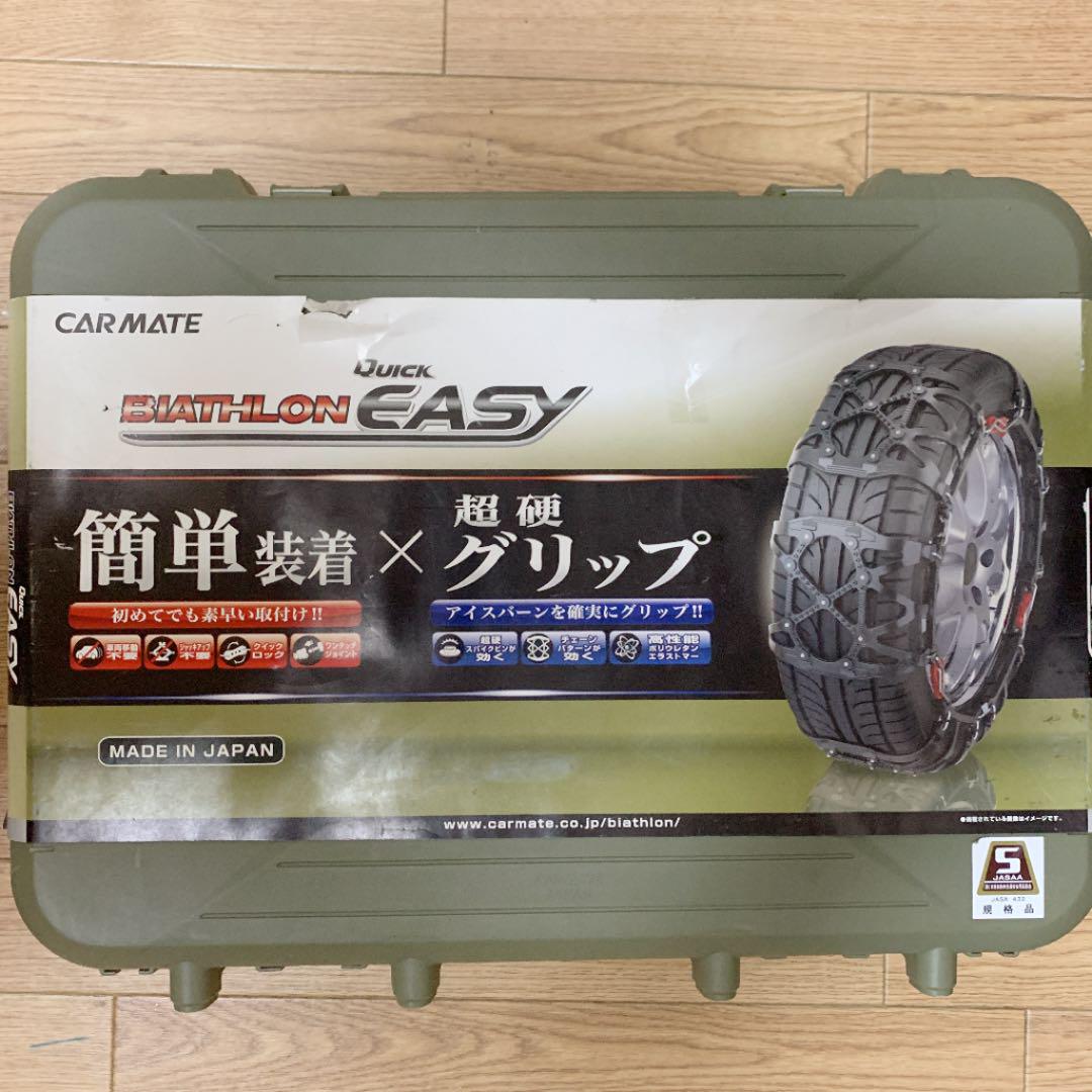 非金属タイヤチェーン バイアスロン QE5 クイックイージー <セール&特集> クイックイージー 非金属タイヤチェーン バイアスロン QE5 クイックイージー <セール&特集> クイックイージー