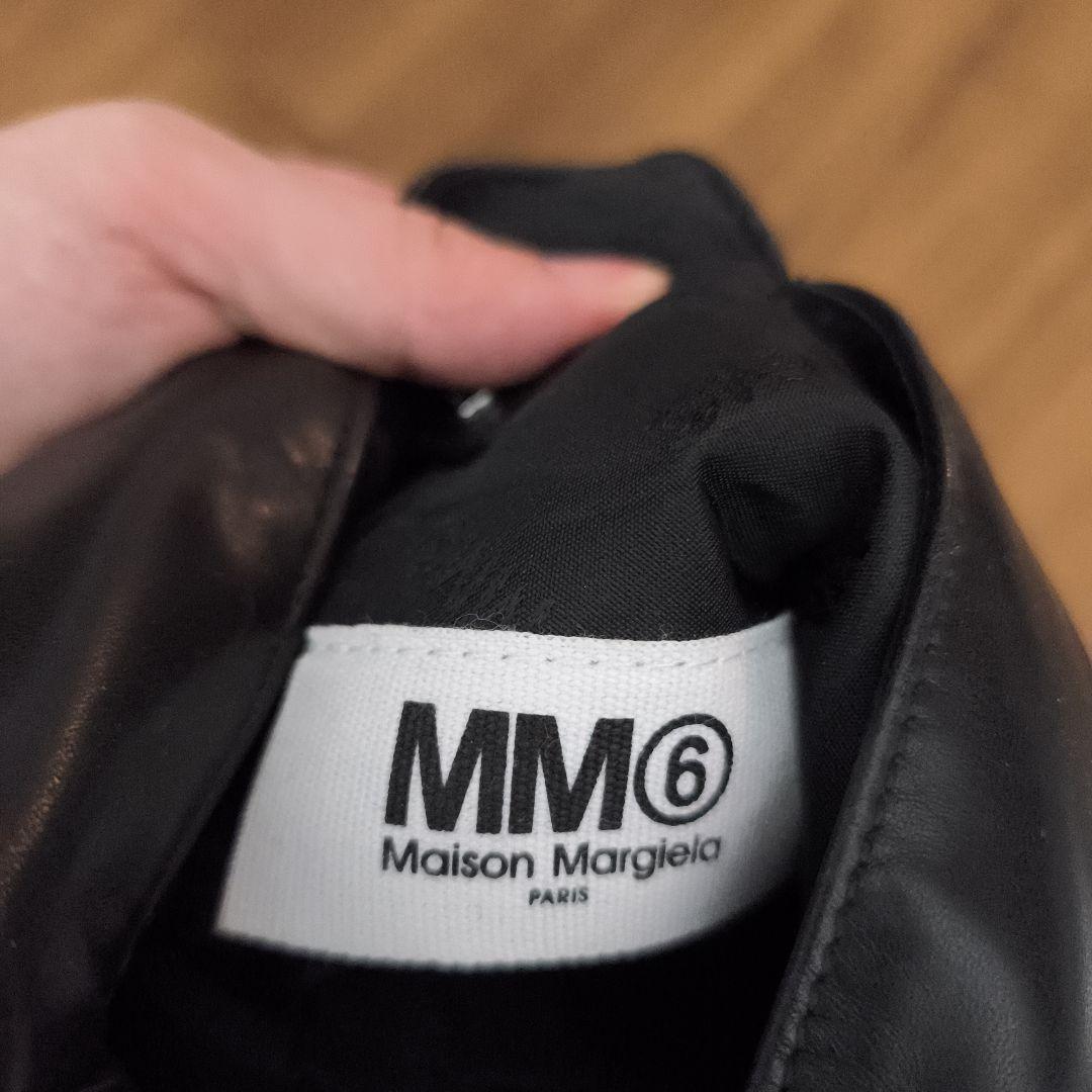 MM6 SMALL JAPANESE HANDBAG