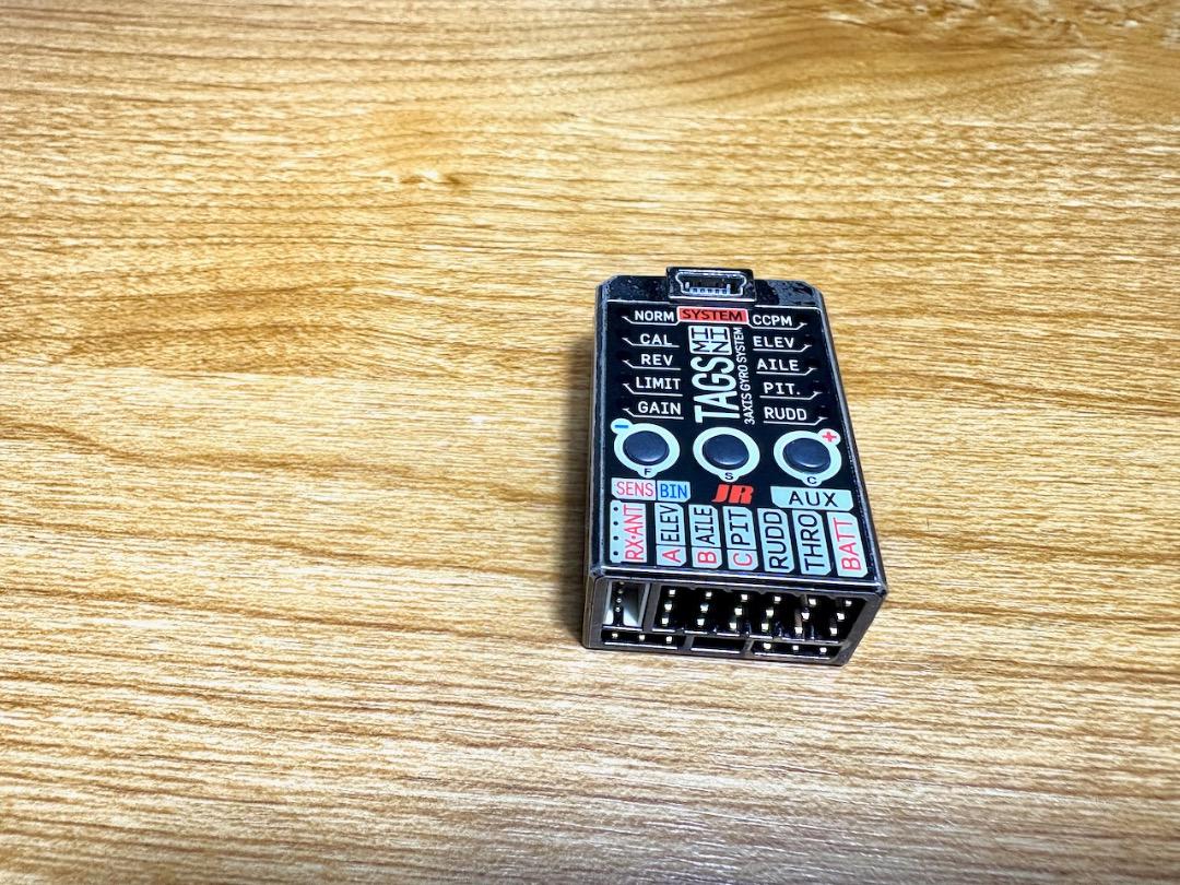 ラジコンヘリ ジャイロ JRPROPO TAGS mini 超小型3軸ジャイロ