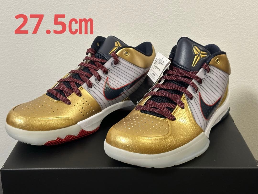 NIKE コービー4 プロトロ　27.5