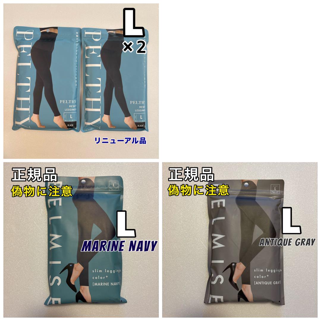 。.:* ♬*ri_hi *✲゜*。♪様 リクエスト 3点 まとめ商品