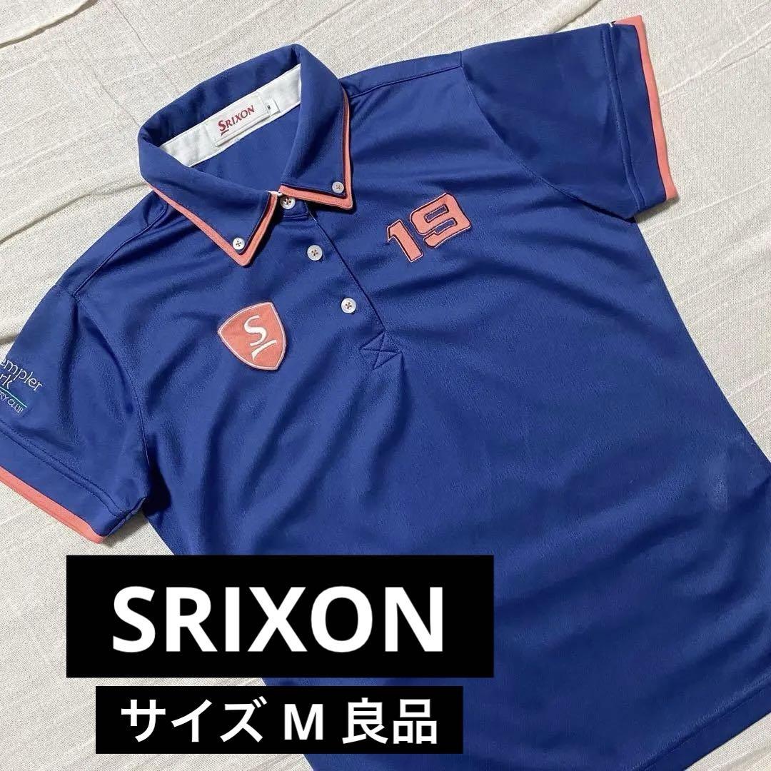 SRIXON 【超美品】スリクソン 半袖ポロシャツ 黒 ロゴ白 千鳥柄