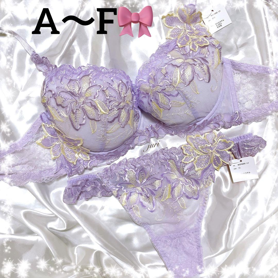 激安直営店 大人気❤️高級刺繍❤豪華❤️3色展開✨️上下セット❤️Tバック 下着・アンダーウェア