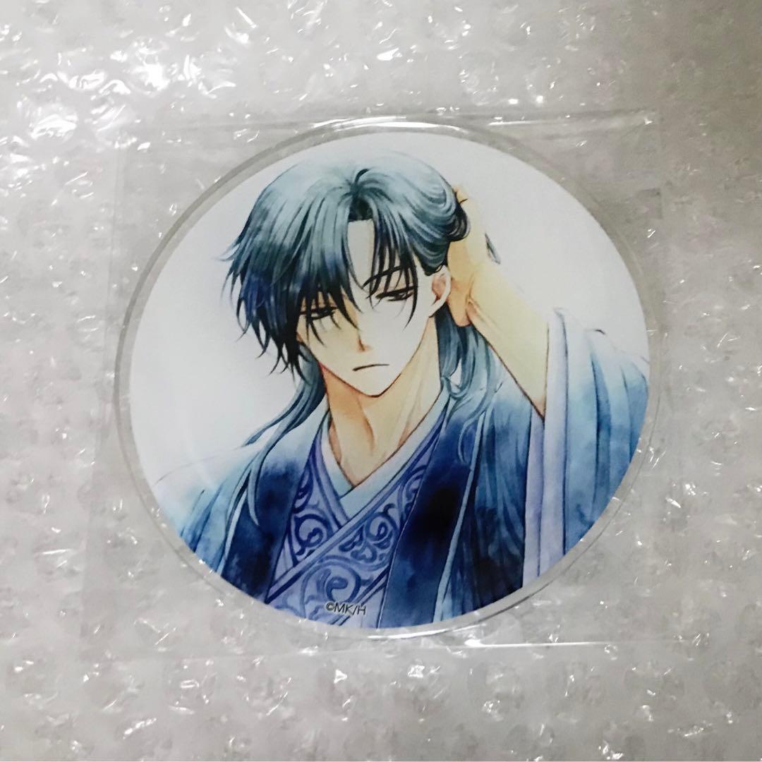 日本製 2ウェイ 暁のヨナ カフェ アクリルコースター アクコ コラボ