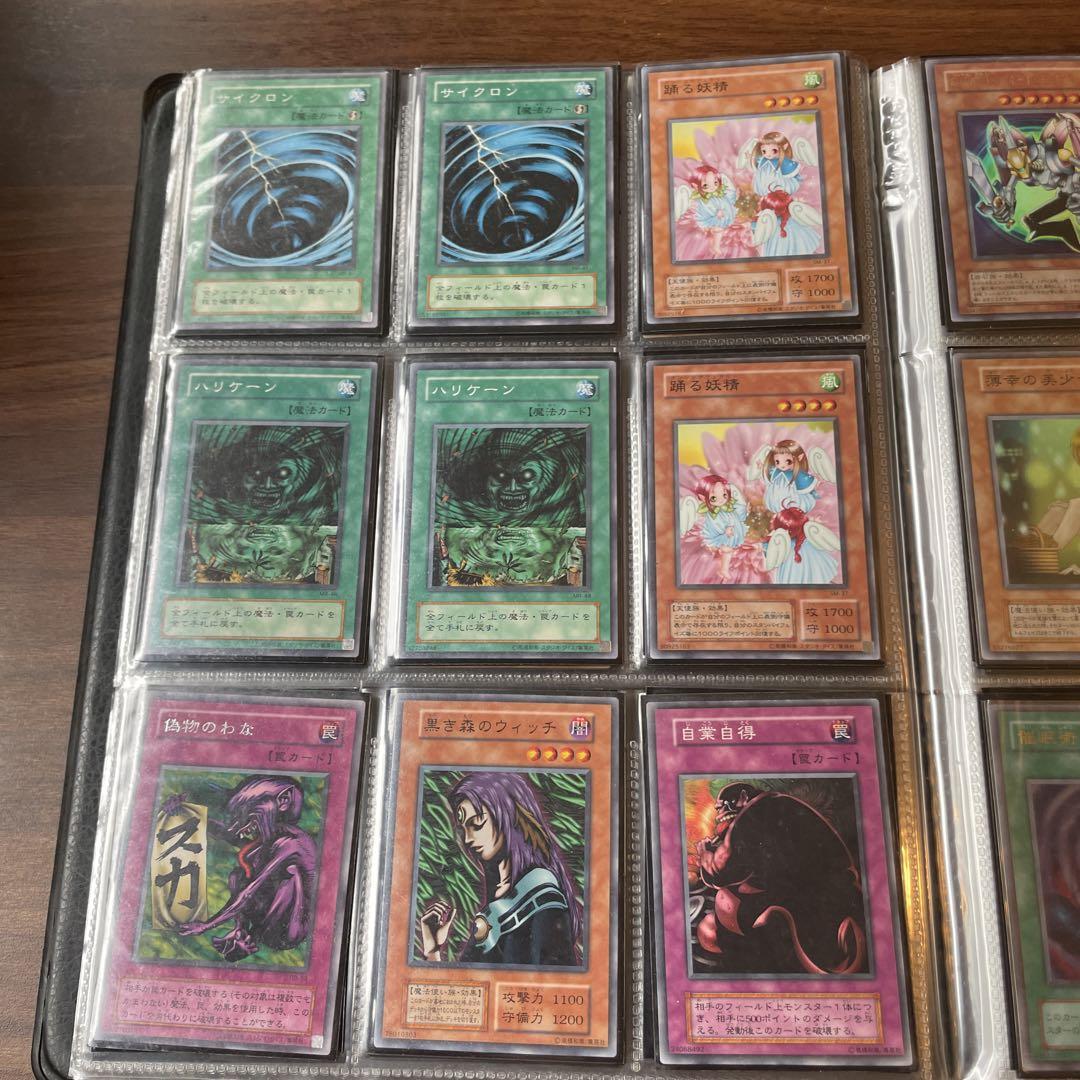 遊戯王 引退品