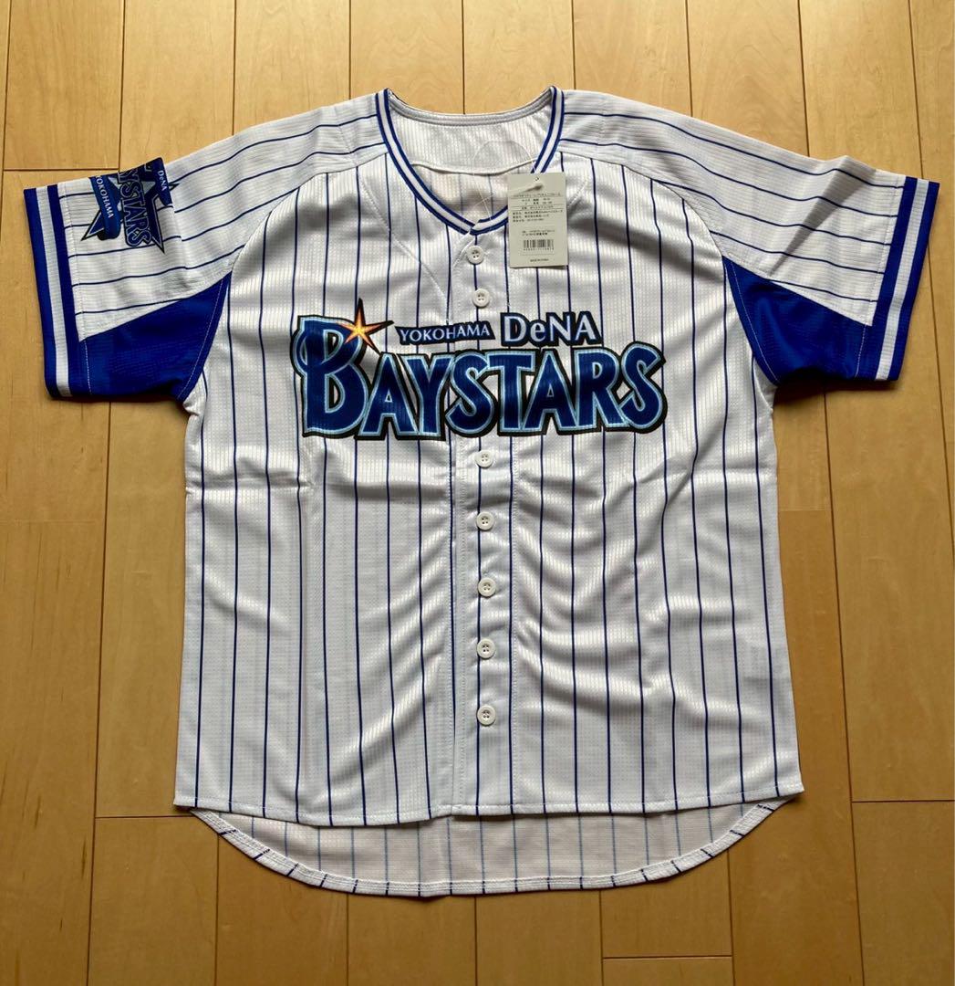 【未使用】横浜DeNAベイスターズ　旧ホーム　ユニフォーム　背番号無し　Sサイズ