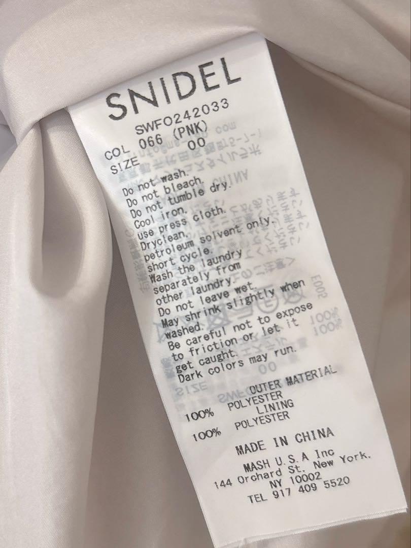 SNIDEL スナイデル バリエプリントワンピース（正規品） 00 pnk