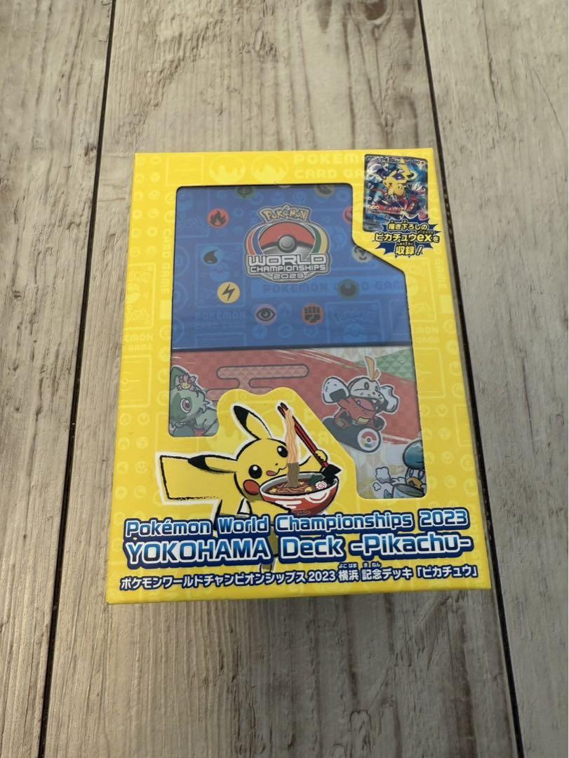 ポケモンワールドチャンピオンシップス2023 ヨコハマデッキ - ピカチュウ
