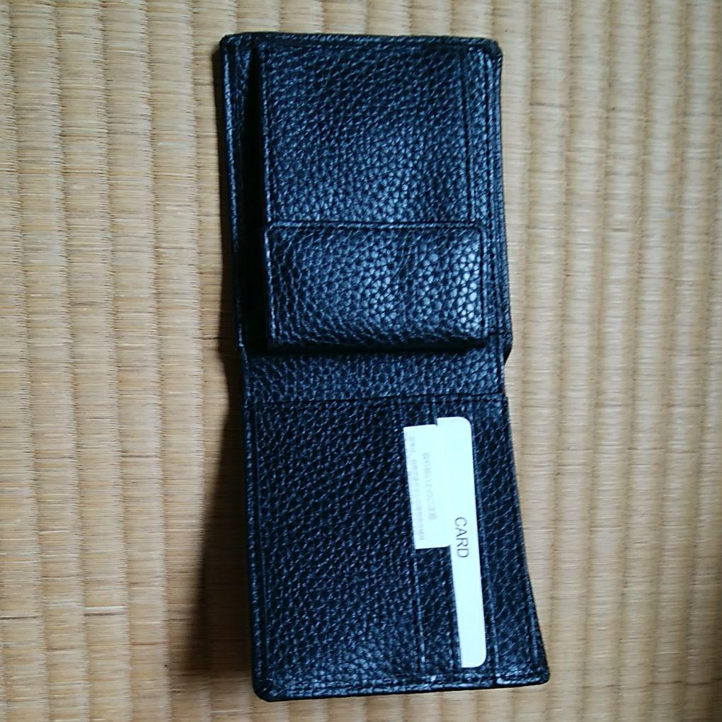 ｋａｎｓａｉ二つ折り財布セレクション