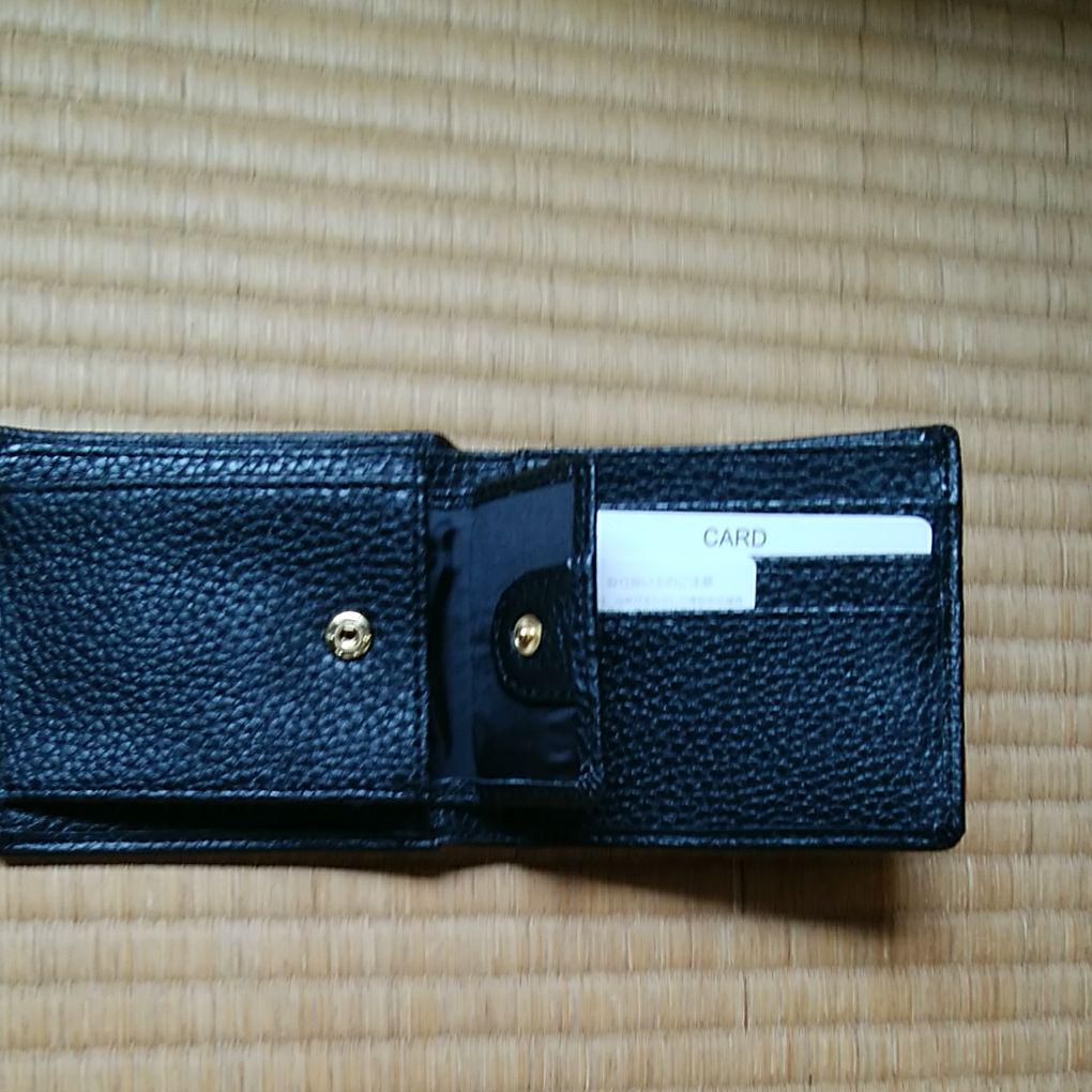ｋａｎｓａｉ二つ折り財布セレクション